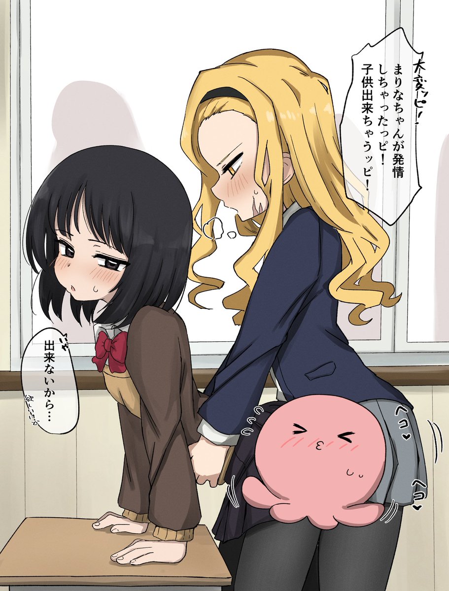 ariceerice3's tweet image. #今年も残りわずかなので今年一番伸びた作品を貼る
健全なしずまり