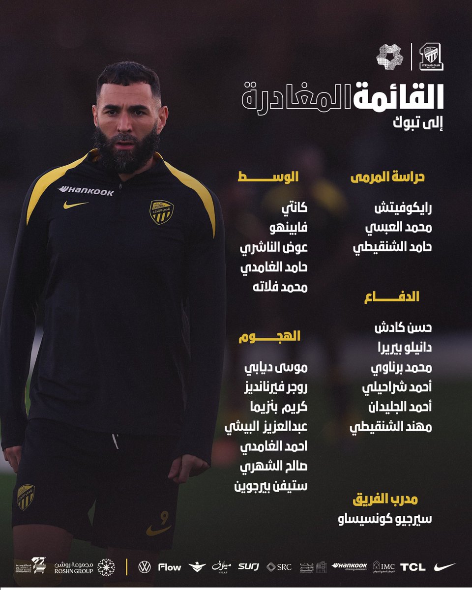 عمرو tweet media