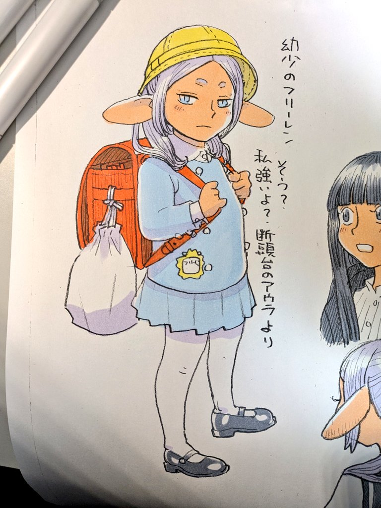 「#2025年自分が選ぶ今年の4枚」|エストレマラチオのイラスト