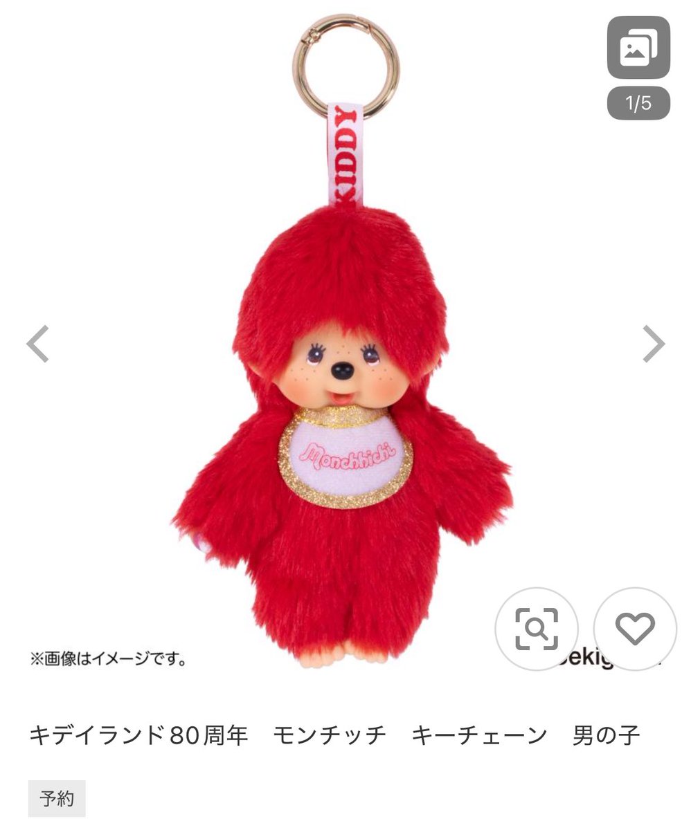 ももんち (@kei_chocomonchi) / Posts / X