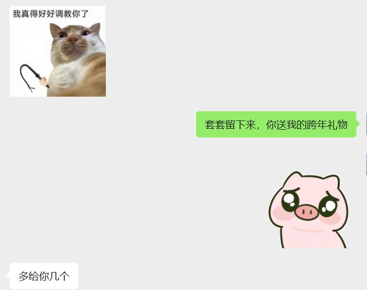 Hjiang0419's tweet photo. 老婆的新年礼物：LV+新款lululemon
我的新年礼物：别的男人用过的避孕套
#绿帽 https://t.co/R8kUIxuDNQ
