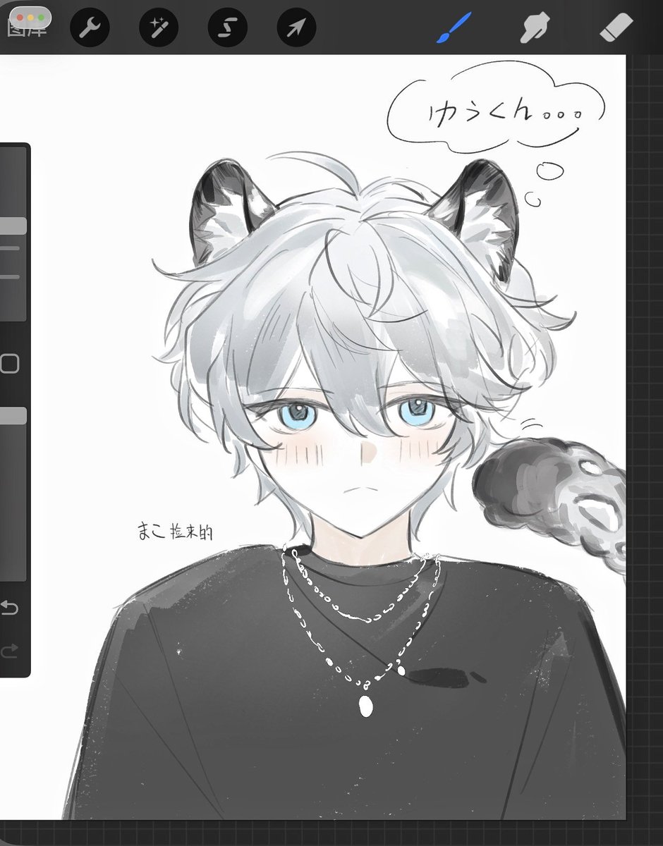 ☕CEmeTerY🍒 (@aseso_0402) on Twitter photo 