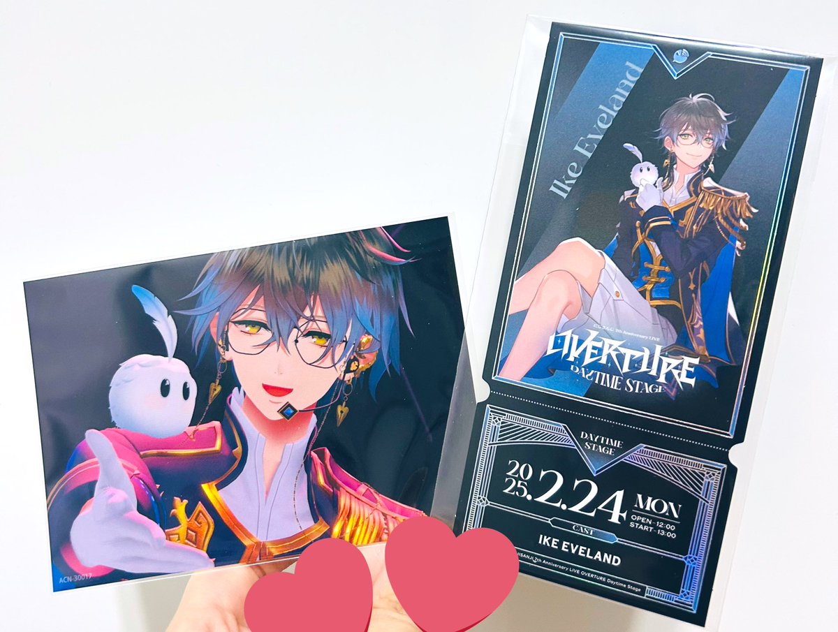 素敵な思い出をありがとうございました💙