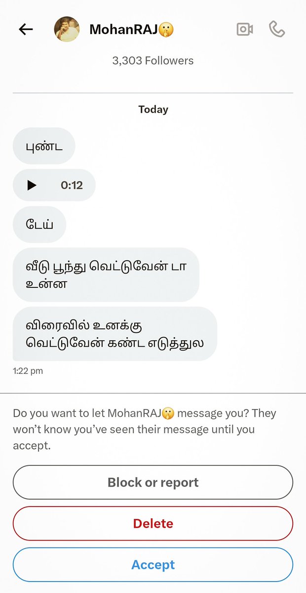 விஜய் அவர்களே நேரடியா எனக்கு கொலை மிரட்டல் விடுகிறார் உங்கள் ரசிகர்.<a href="/tnpoliceoffl/">Tamil Nadu Police</a>
முதல்ல நீங்க ஒழுக்கமா இருங்க <a href="/AadhavArjuna/">Aadhav Arjuna</a> <a href="/TVKPartyHQ/">TVK Party HQ</a> <a href="/TVKVijayHQ/">TVK Vijay</a> <a href="/CTR_Nirmalkumar/">CTR.Nirmalkumar</a>