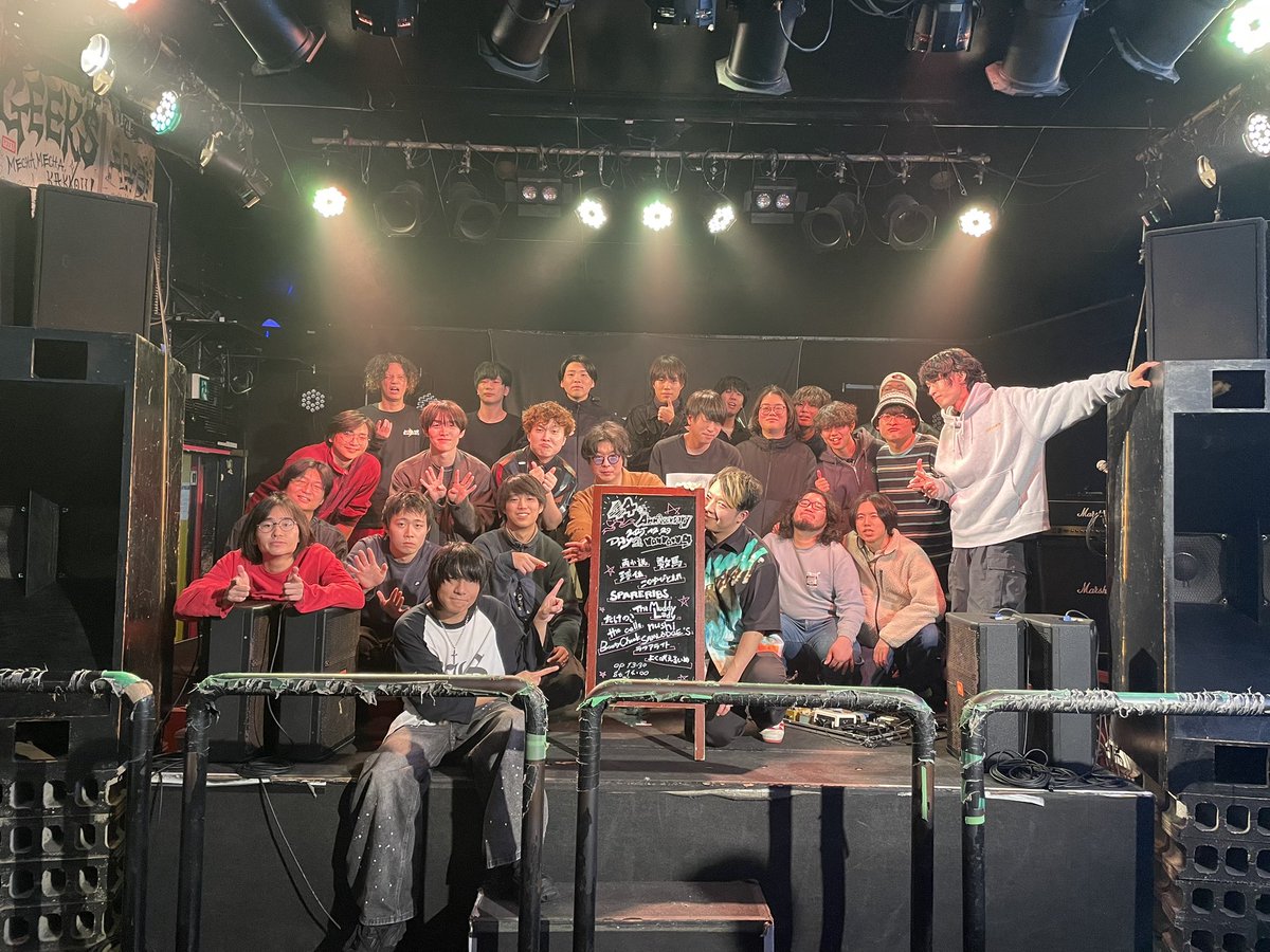 LIVE_vanvanV4's tweet photo. vanvanV4 44th Anniversary
「2025.12.28-30 44周年感謝祭」

無事に2025年全公演終了しました。
今年もみなさん大変お世話になりました。ありがとうございました！！ https://t.co/sLOq2DumRW