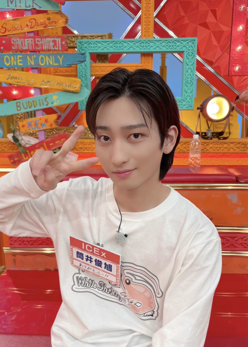 ICEx 筒井俊旭 ビジュアルミラー A賞 スクラッチ