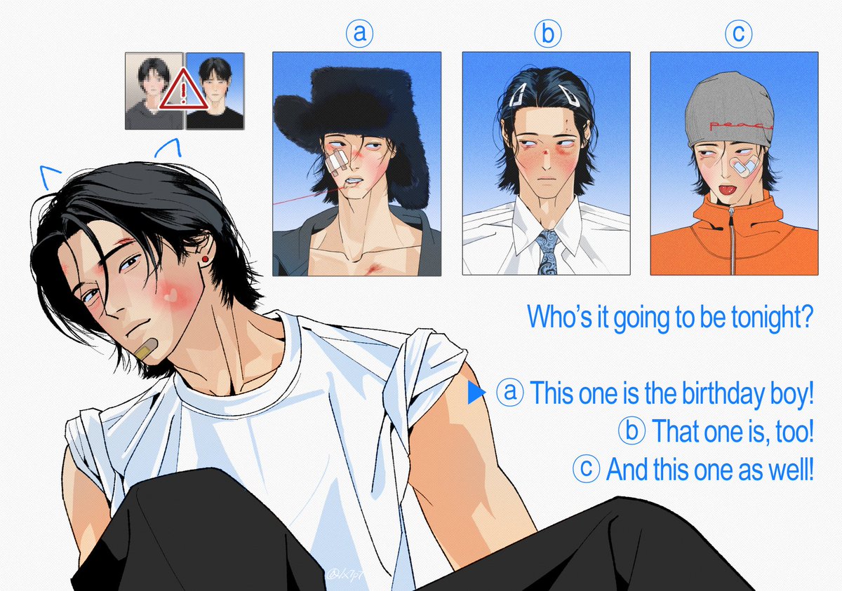 평화야 생일축하한다
이따 만나요><!!!
#주의평화 #MasterPeace
#안평화님과20251231에매치되었어요