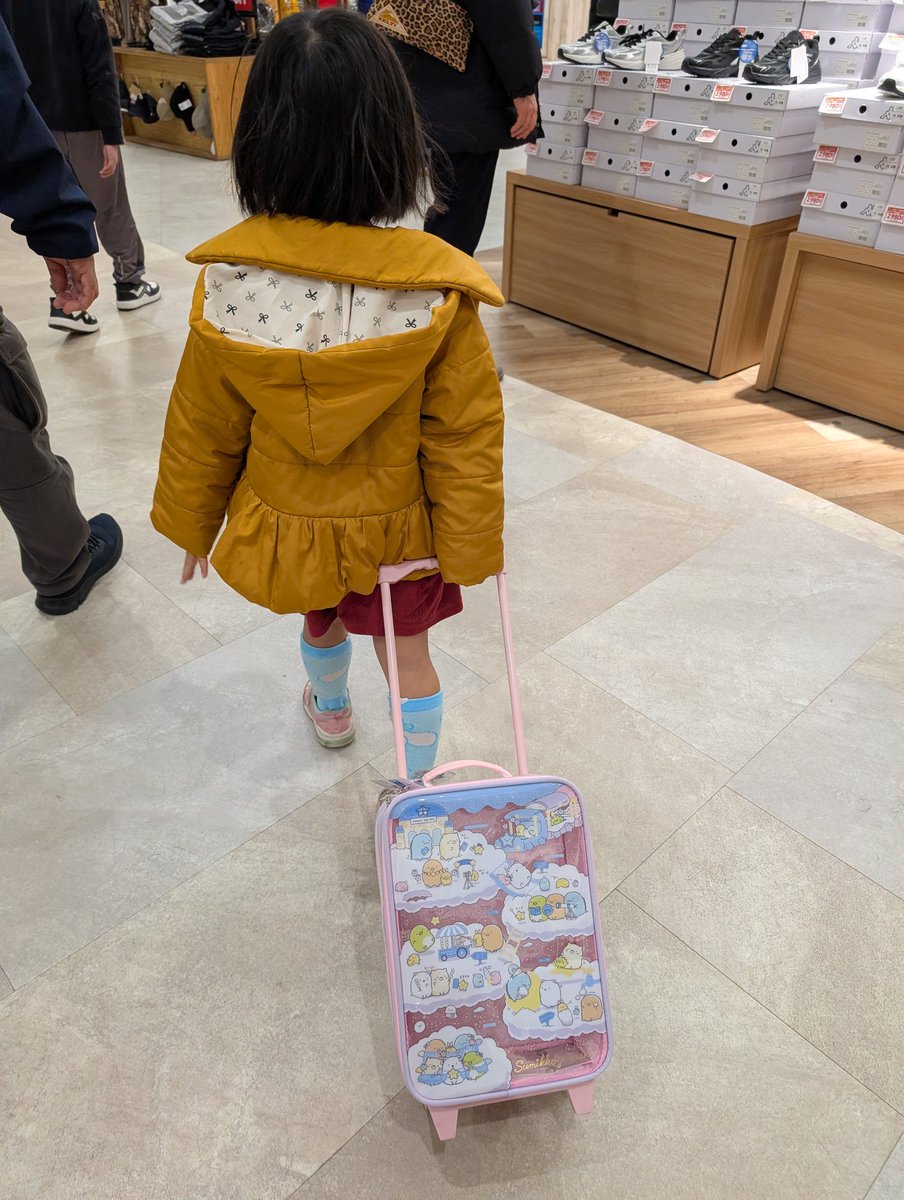 2つのたいよう (@4two_sun) / Posts / X