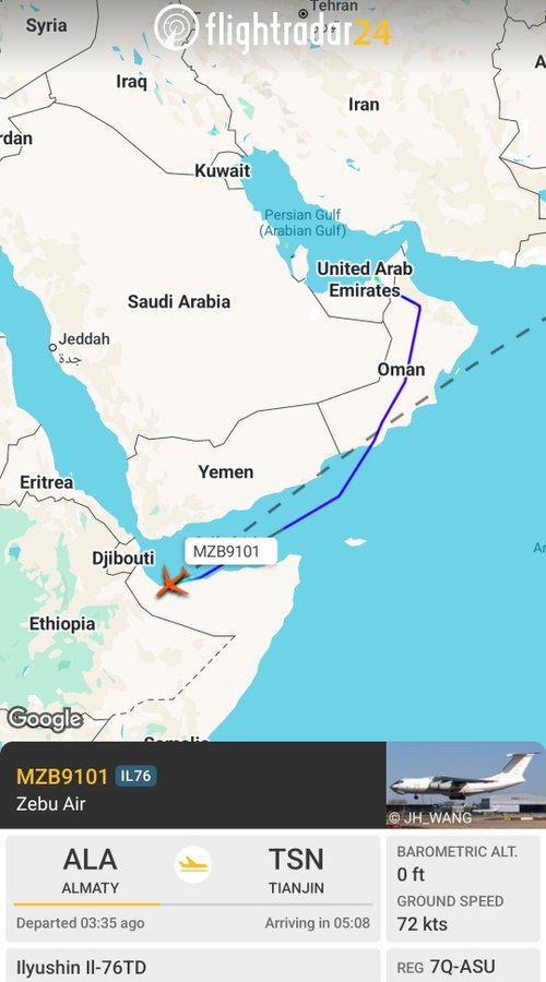 بدأت الامارات ارسال السلاح الى ارض الصومال.

الامارات كيف ملحقة على الكل هيك