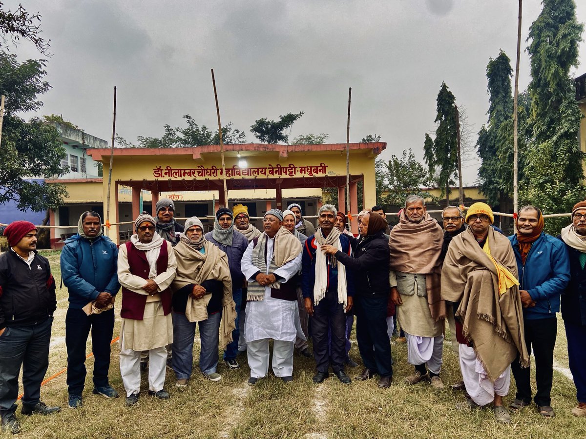 MLCDilip's tweet photo. आज डॉ० एन. सी. कॉलेज, बेनीपट्टी में डॉ० नीलाम्बर चौधरी महाविद्यालय परिवार के साथ मिलकर जयंती समारोह की तैयारियों की समीक्षा की।
कॉलेज के समस्त कर्मीगण एवं शुभचिंतक मिथिला के माननीय सपूत की जयंती को भव्य एवं ऐतिहासिक बनाने के लिए पूरे उत्साह और समर्पण के साथ जुटे हुए हैं। https://t.co/pKAfKAZ1Aw