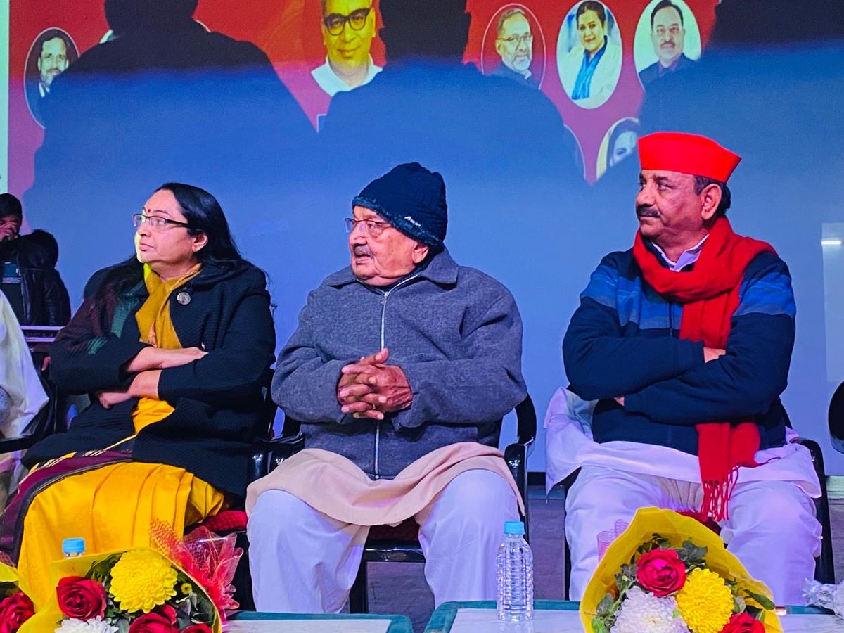 juhiesingh's tweet photo. Dr Ram Manohar Lohia Samman ,congratulations ⁦@RanaSumaiya⁩ ⁦@rajkumarbhatisp⁩  ⁦@apnarajeevnigam⁩ 🤝 https://t.co/3YyfmDANyn