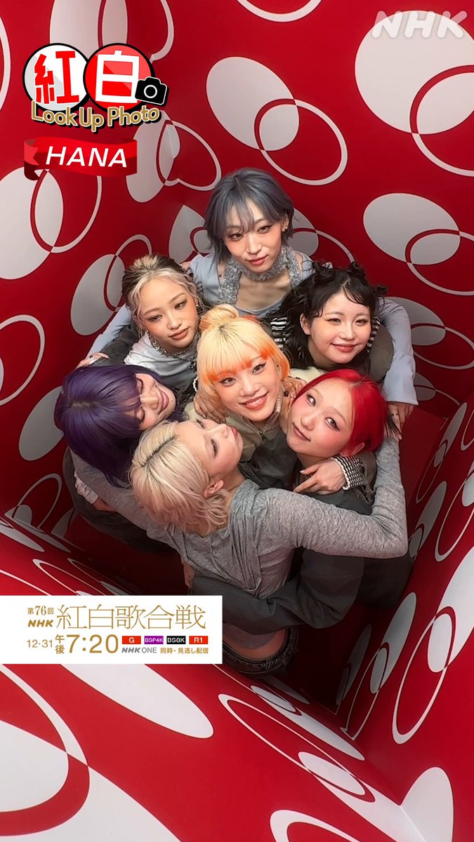 chun 西2チ28b (@chun38) / Posts / X