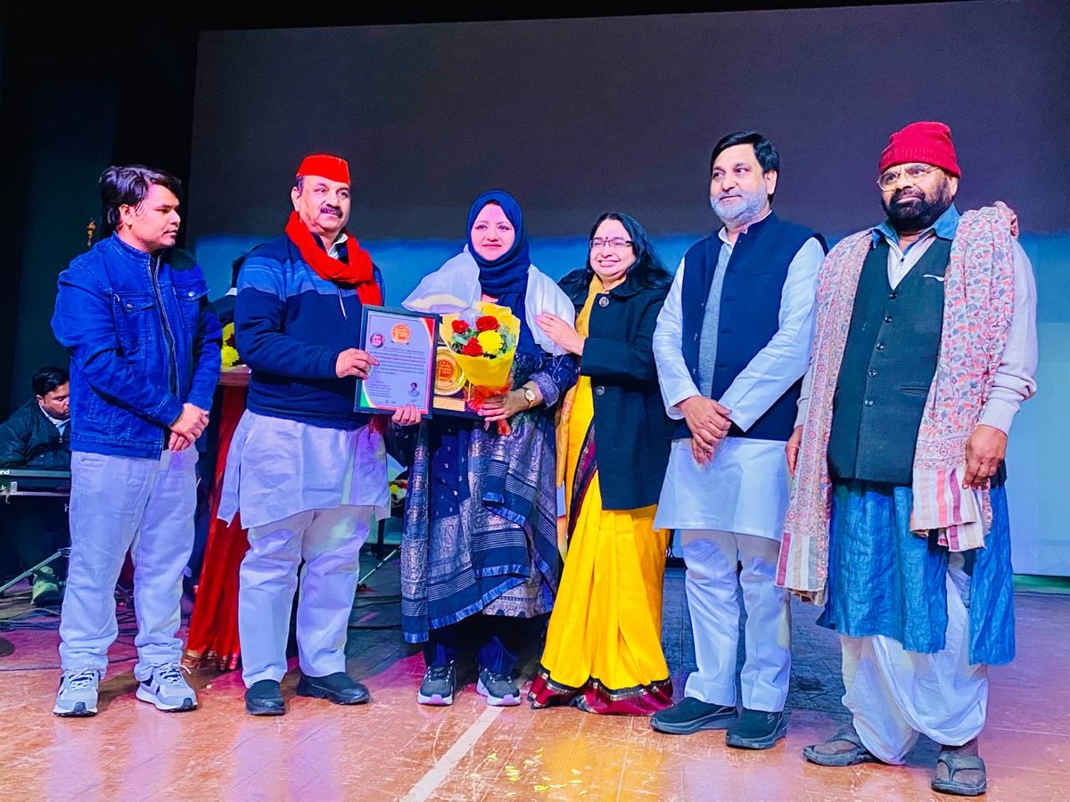 juhiesingh's tweet photo. Dr Ram Manohar Lohia Samman ,congratulations ⁦@RanaSumaiya⁩ ⁦@rajkumarbhatisp⁩  ⁦@apnarajeevnigam⁩ 🤝 https://t.co/3YyfmDANyn