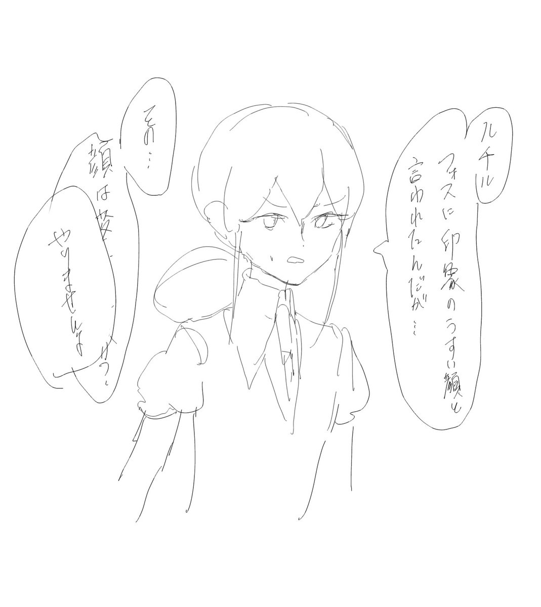 amo (@flower_amo) on Twitter photo 