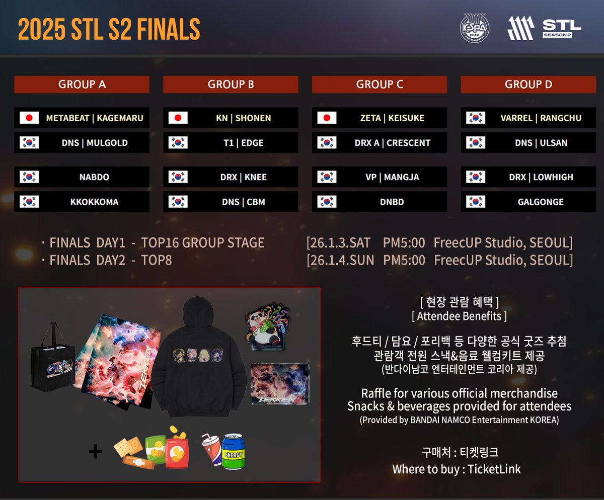 みぃみ Ⅿimi (@mimi00618) / Posts / X