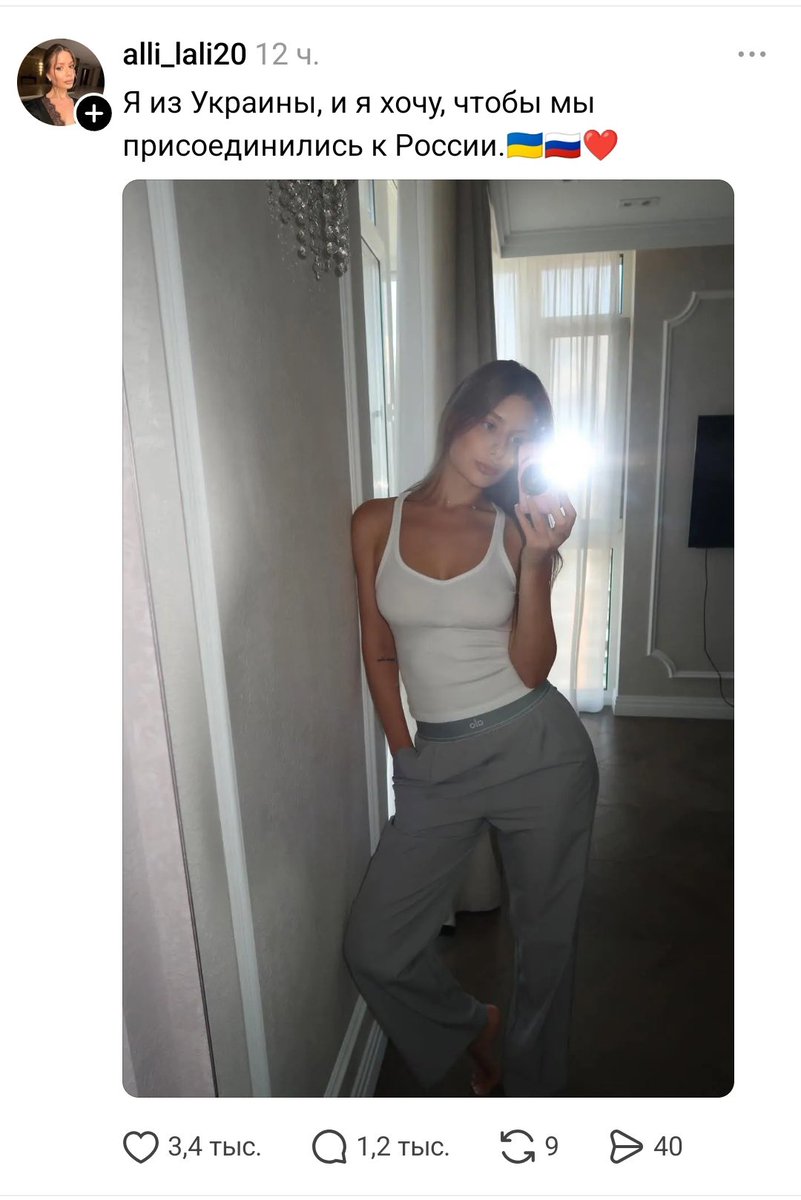 bocharik tweet media