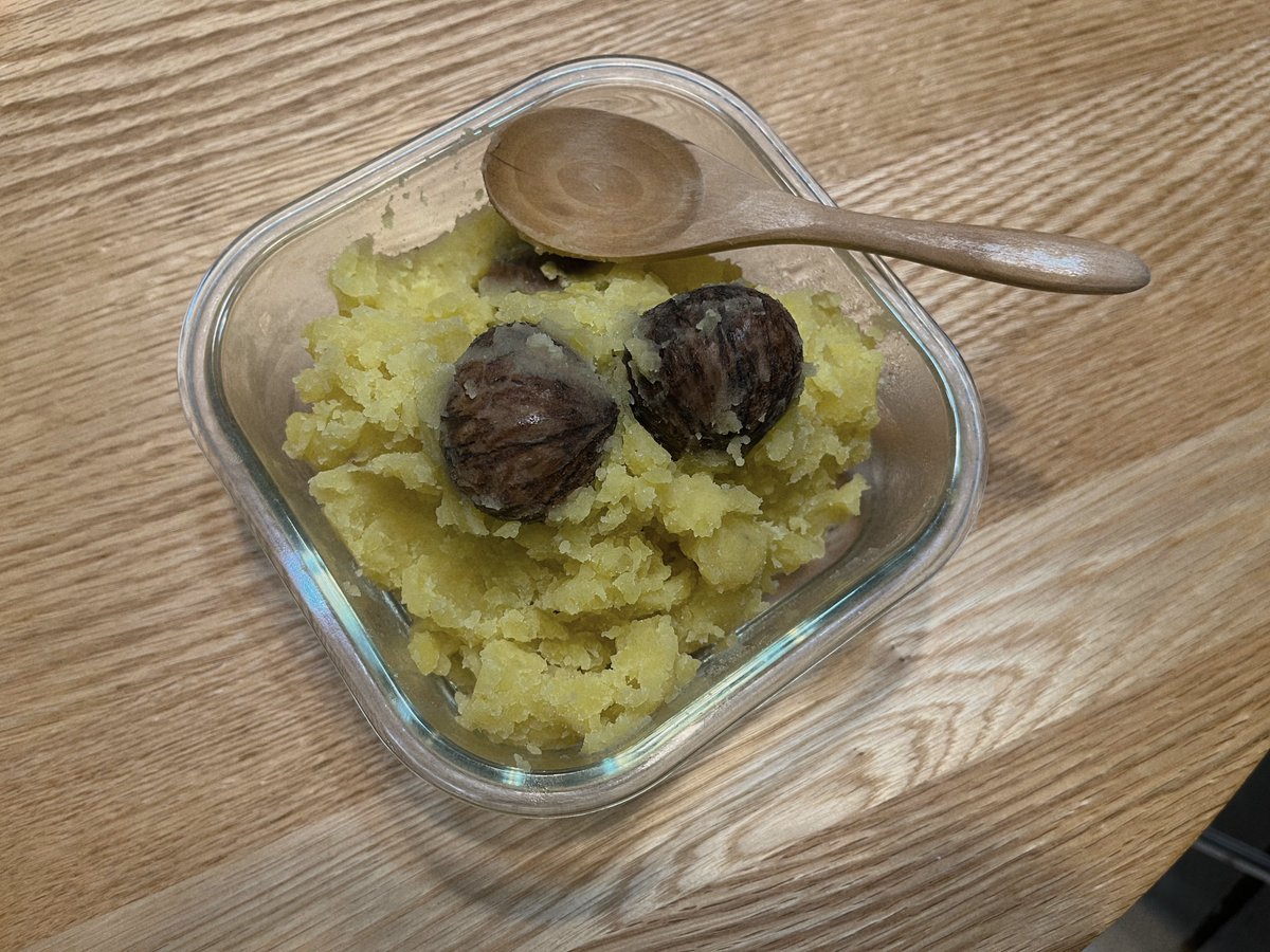 白湯 (@____hoshikuzu_) / Posts / X