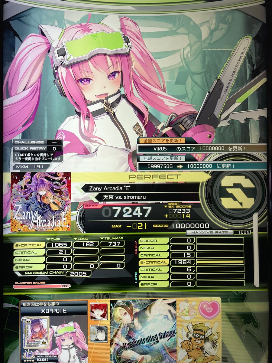 ぽぽ様 BRIDGESTONE POTENZA SPORT 265/35R18 97Y XL - オートウェイ