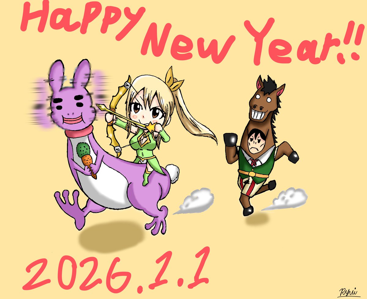 ftez_ryui's tweet image. Happy New Year!!
明けましておめでとうございます！
フォロワーの皆さん
今年もよろしくお願いします🐴