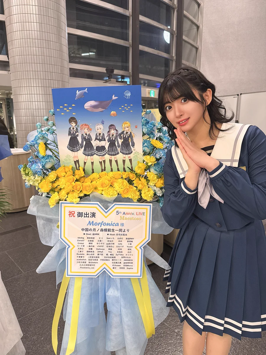 進藤あまね on X: 
