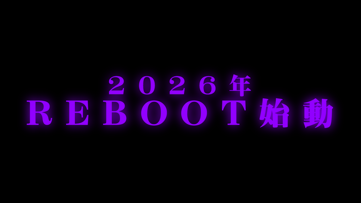 愛洲［106］💜✂ ヤンデレVtuber tweet media