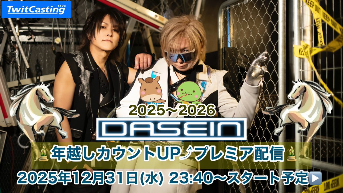 Ricky.A.P👽愛称:リケピー🚀 (@Ricky_A_Prmkv) / Posts / X