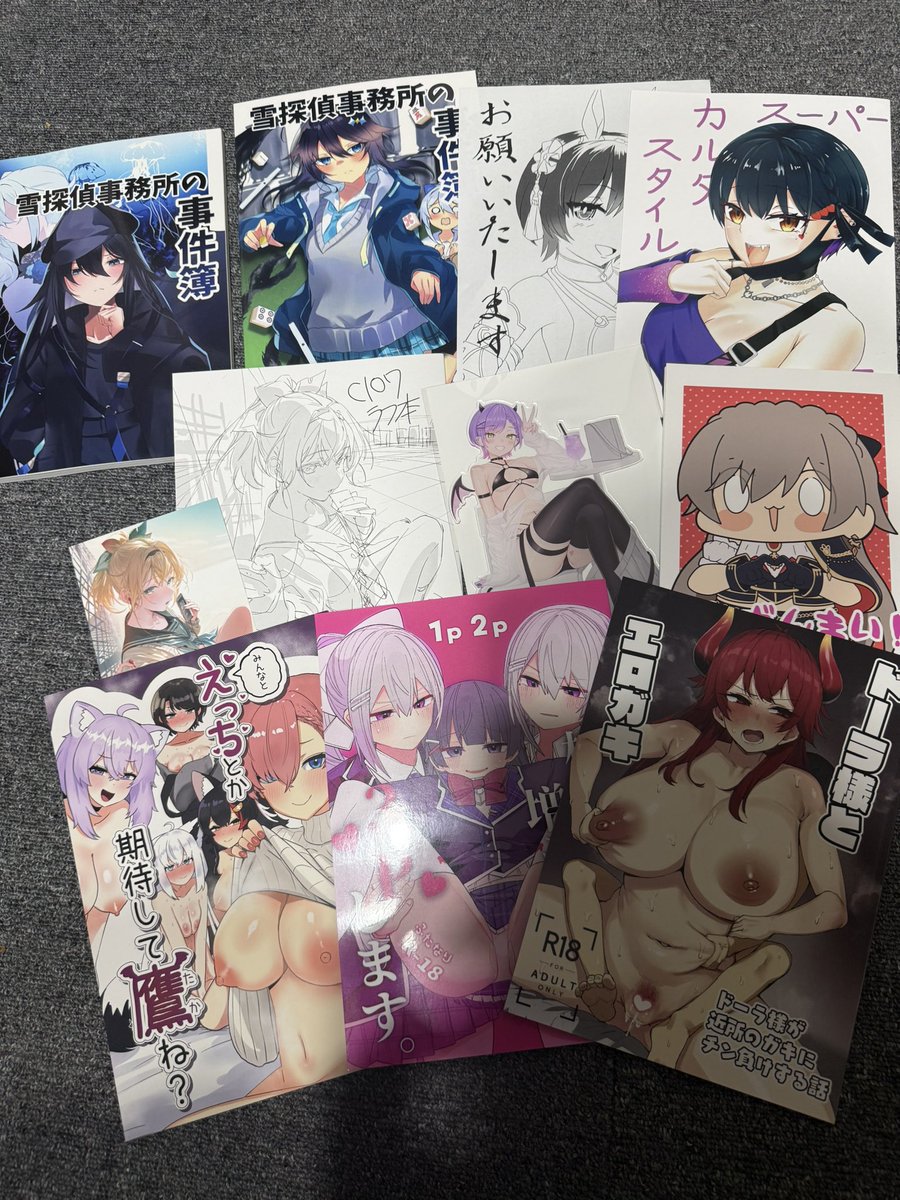 大阪帰ってきた
これは戦利品達
昼過ぎにまわったから売り切れてるのも結構あって残念 