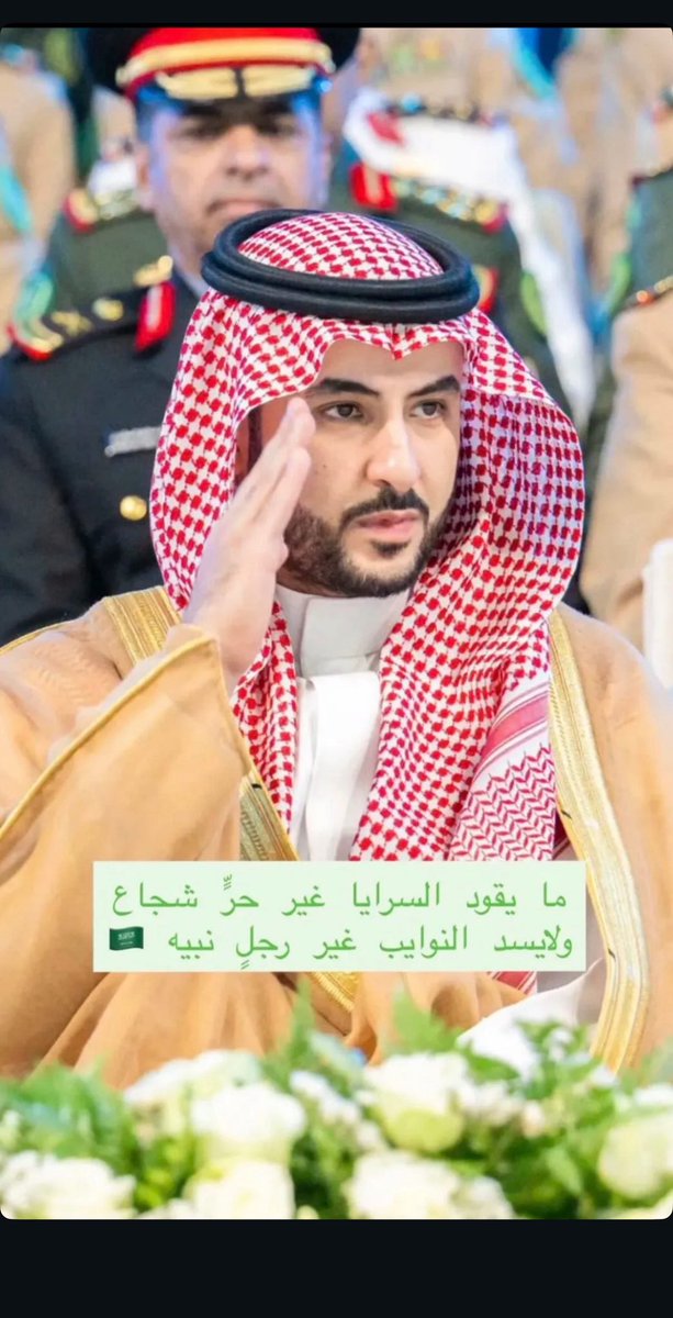 falsaud87's tweet photo. https://t.co/VfiKXphFww