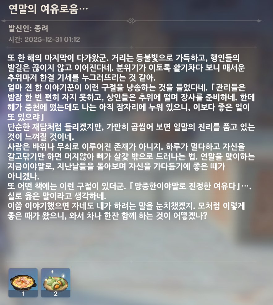 존려시.......................................................................ㅠ....