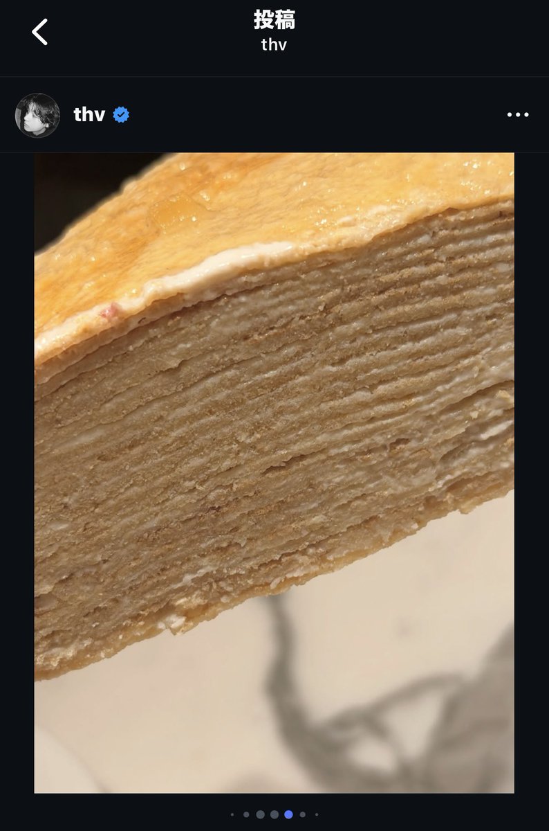 みるくれーぷ 新“萌え断”を大阪駅チカで発見！フルーツいっぱいの大きめミルクレープ