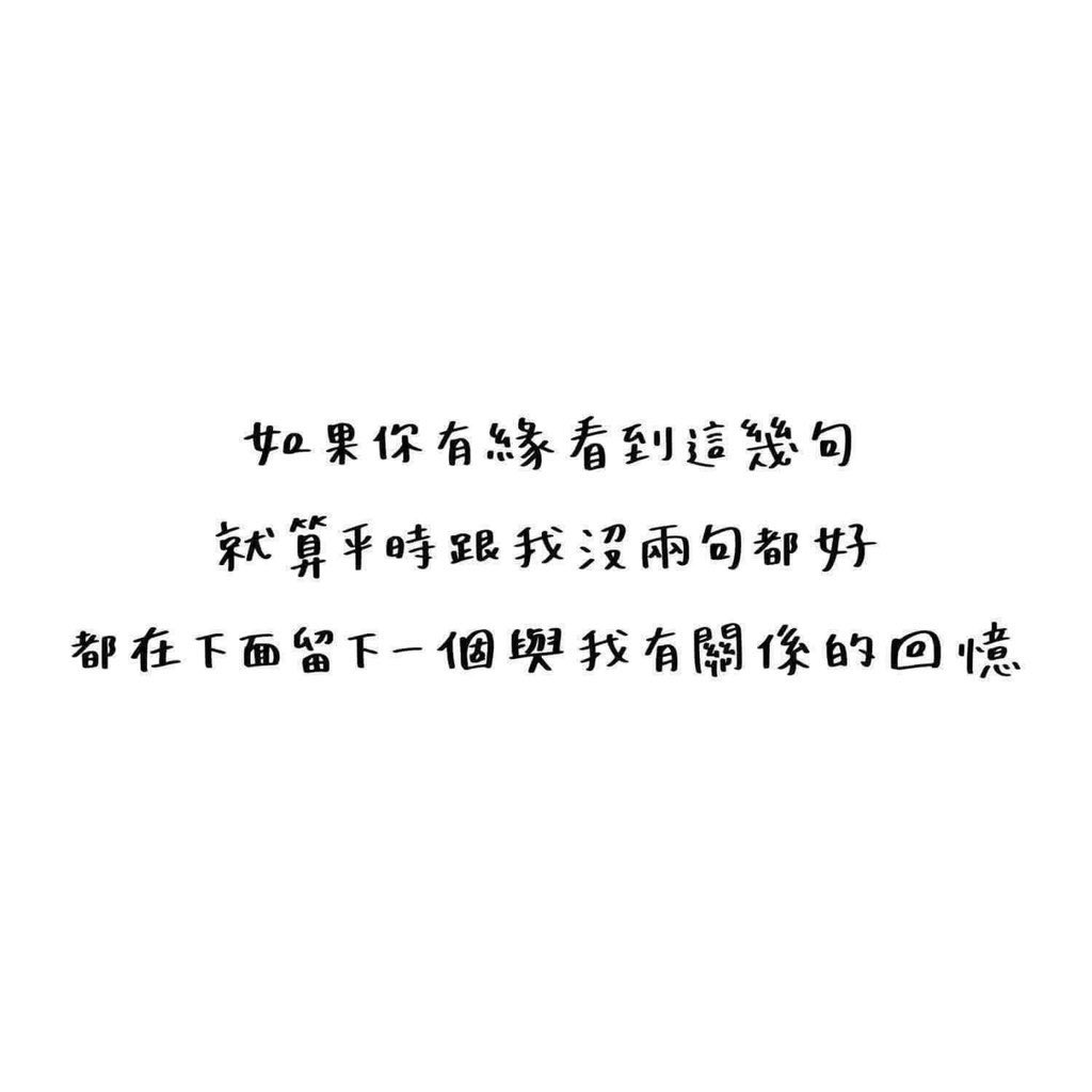 跟風先🧝🏻‍♂️