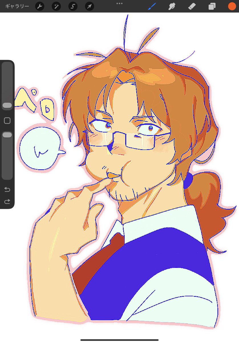 arima_jl3's tweet image. 