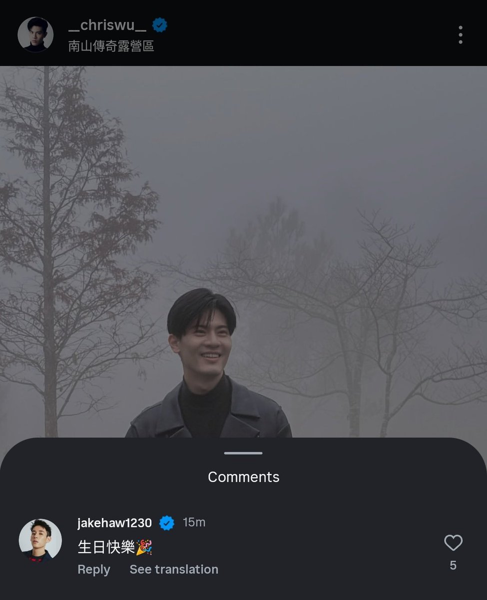 byeontaeseon's tweet photo. oh my divorced parents https://t.co/JyaDBgPJ9v