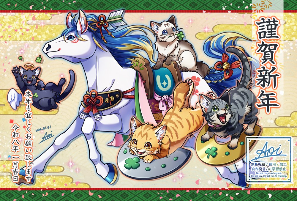 碧☘️Aoi (@aoi_0529) / Posts / X