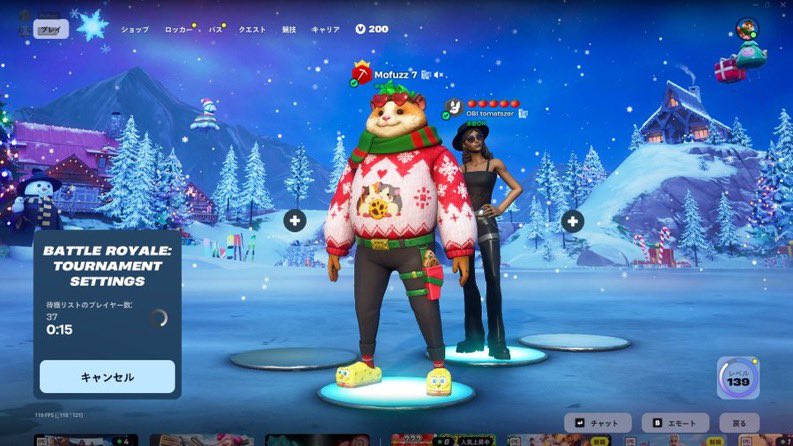 Mofuzz7's tweet image. 来年グラファすらいけなかったらやめます