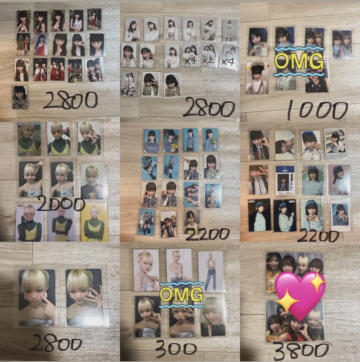 えびふらい tweet media