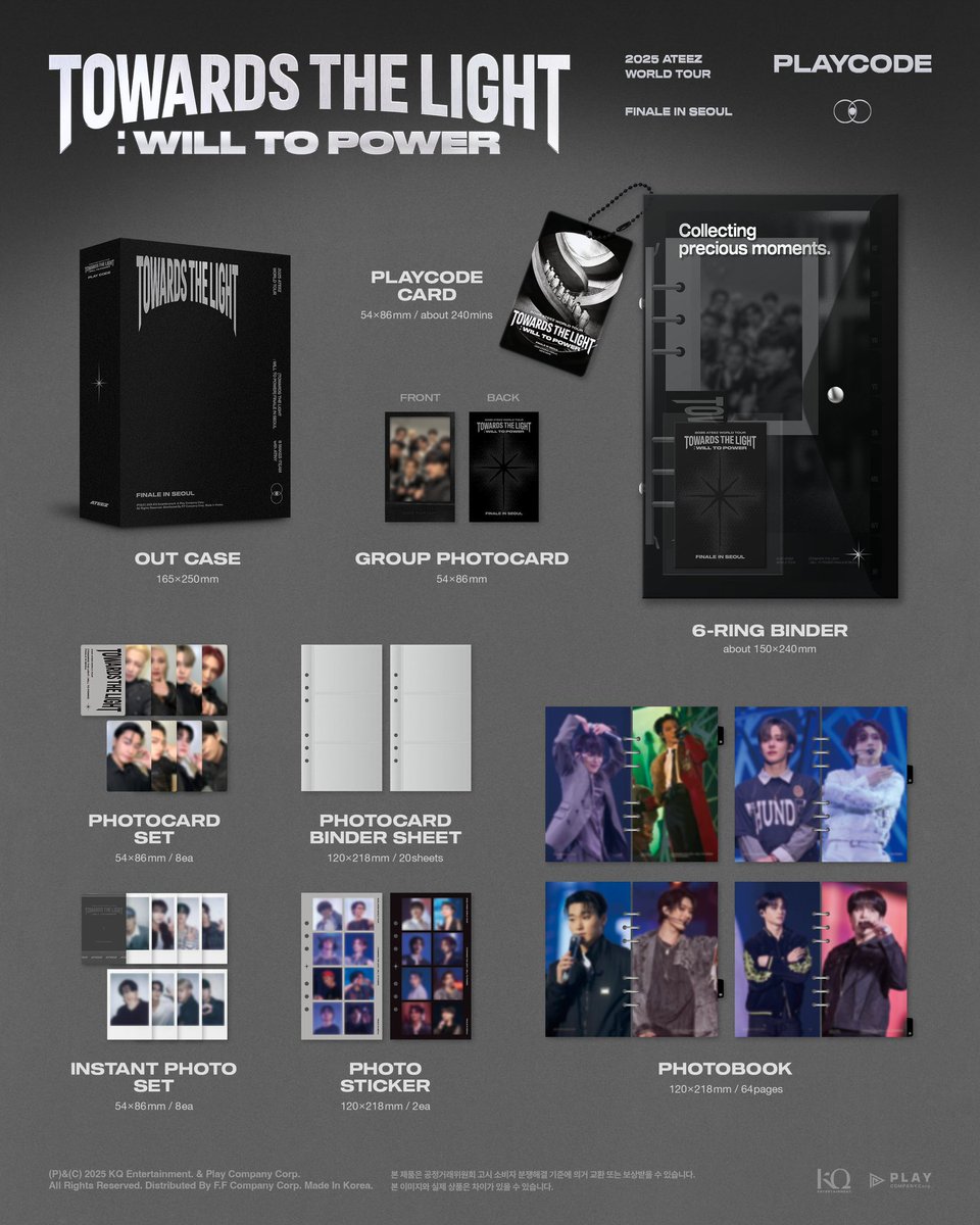 🆕🛍️🔜 2025 ATEEZ WORLD TOUR [TOWARDS THE LIGHT : WILL TO POWER