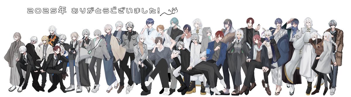 yukimi_yu_'s tweet photo. ✼ 2025年 ありがとうございました ✼ https://t.co/zAsqsiSwsP