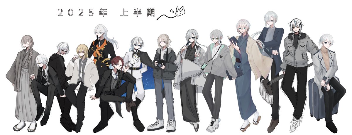 yukimi_yu_'s tweet photo. ✼ 2025年 ありがとうございました ✼ https://t.co/zAsqsiSwsP