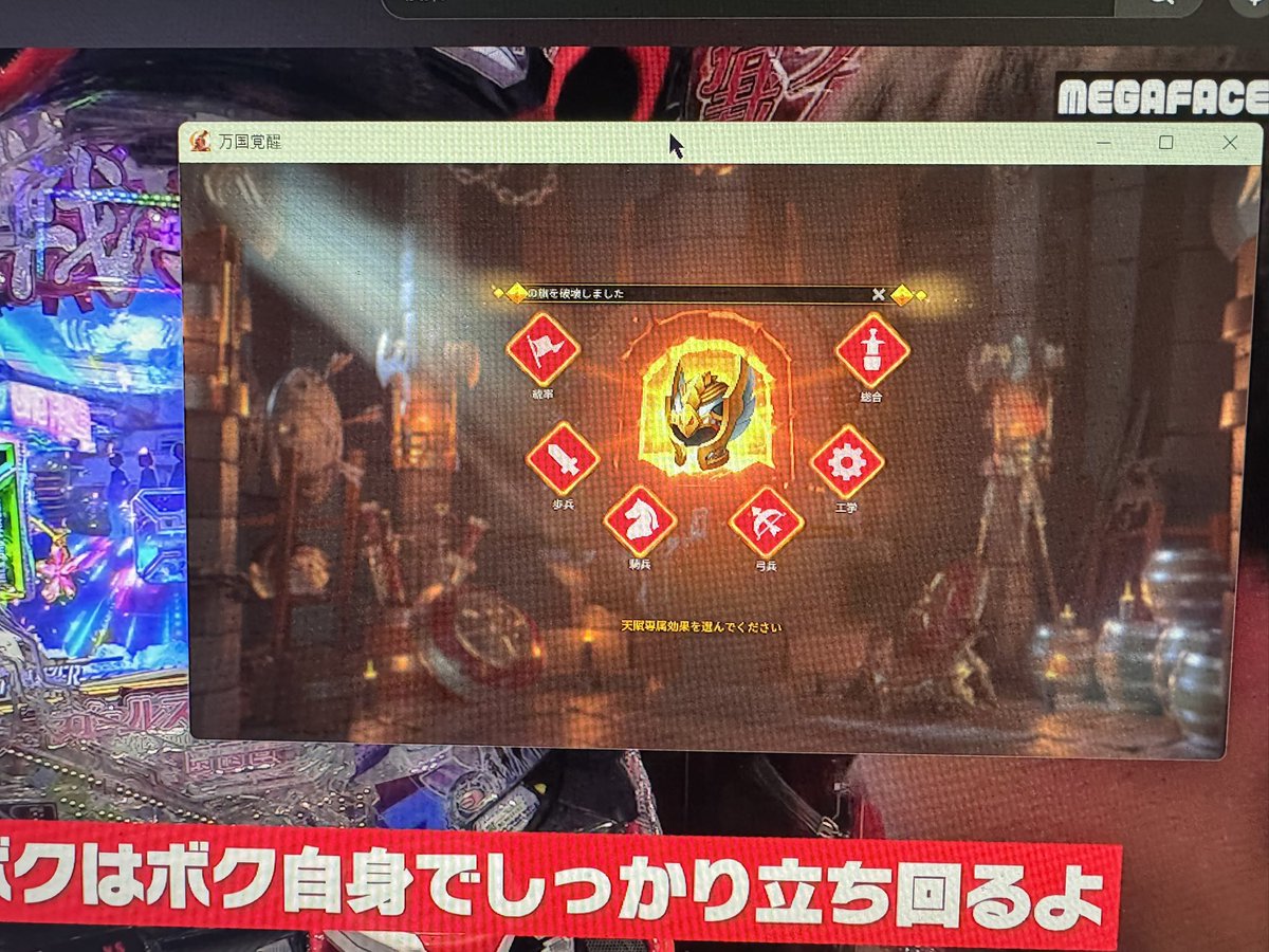 Rokjapanking's tweet photo. 久しぶり😇 https://t.co/fcbpIvgCsQ