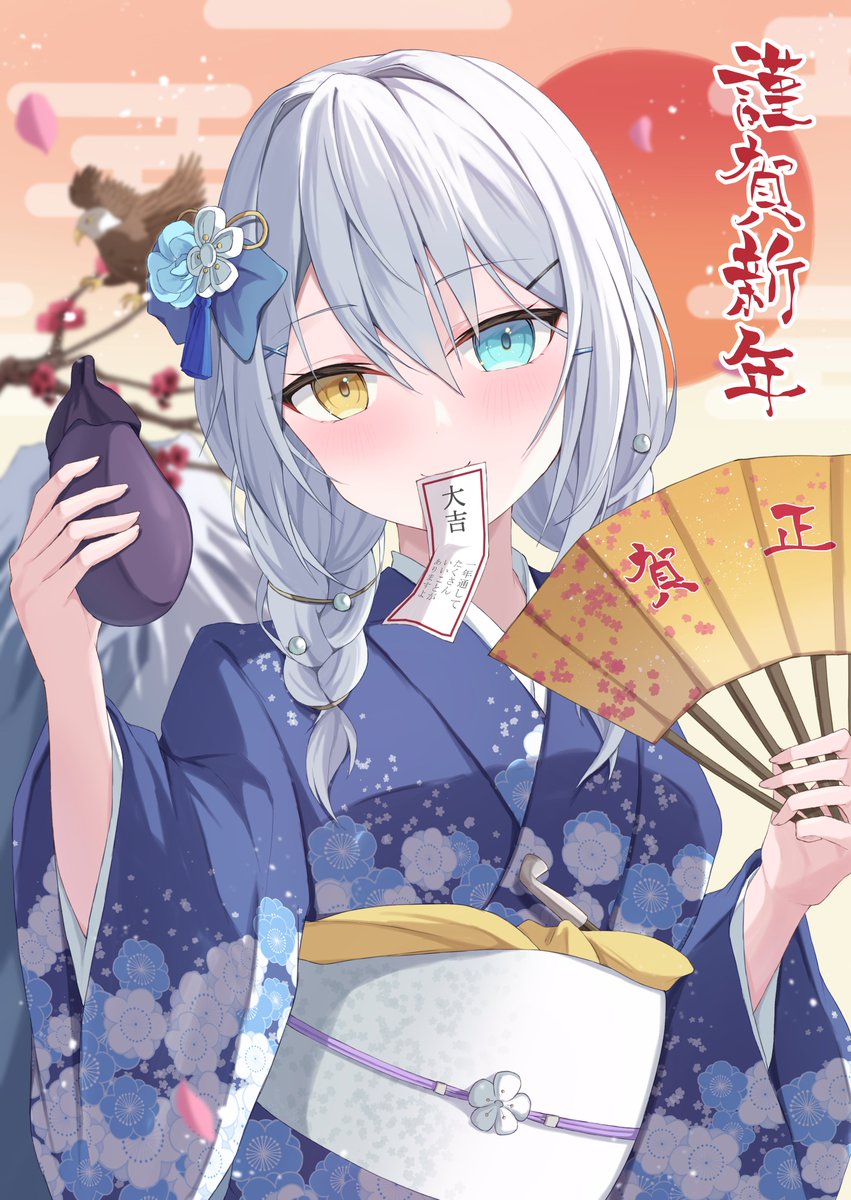 さぼてん様 さぼてん様 確認用ページ2