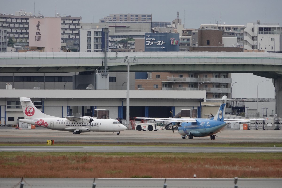 確認(⑉°з°)-♡② 2025年11月5日 12:11 伊丹空港43番スポットの空き街ちをしている みぞ