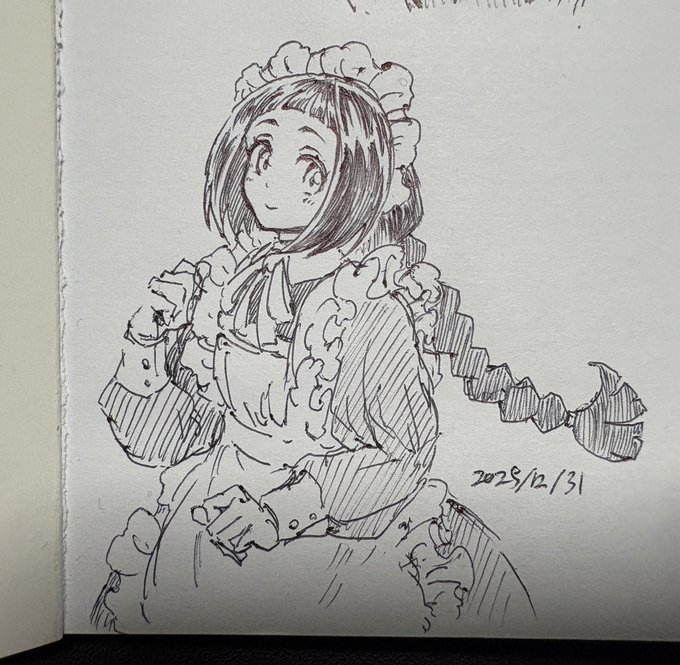 ちょっと成長した 