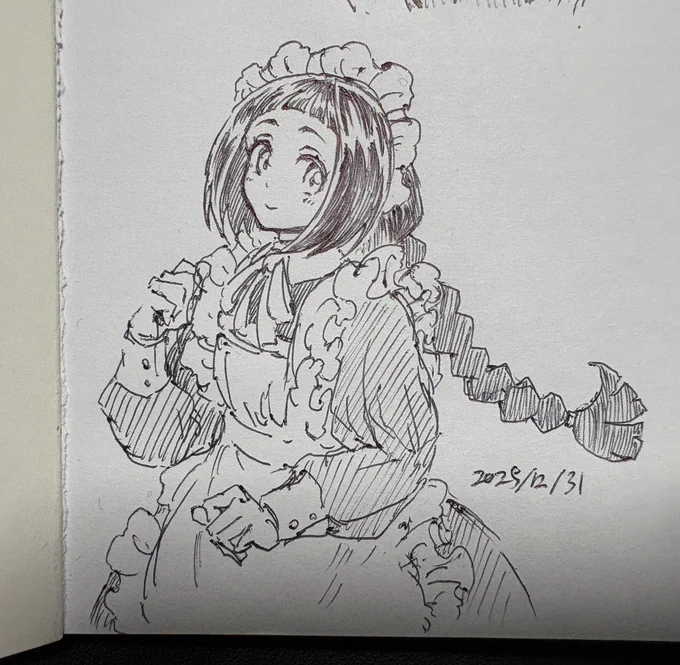 ちょっと成長した 