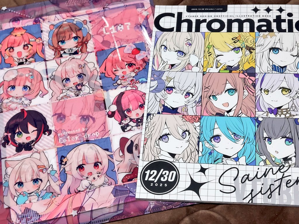 冬コミで購入したばりうむ関連の品々
今年はホクホクである
やすゆき先生とさいね先生にサインもいただき感謝感謝です

※スマホのオート色調がヤバすぎて実物と色が変わってしまってる物が… 