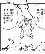 お漬物できました
お年賀雛パルフォト 100円
色紙 各1000円

デジタルだとお乳首の発色が鮮やかになりすぎるしアナログだと単調なお乳首カラーになってしまう 