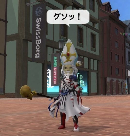 #Gensokishi #元素騎士

どうも、このアカウントの本人でつ🍌

今年はあまりログインしなかったけど、
来年はもう少し遊べるようなイベントがあればいいなぁと思うバナ🍌

皆様、良いお年を🎍