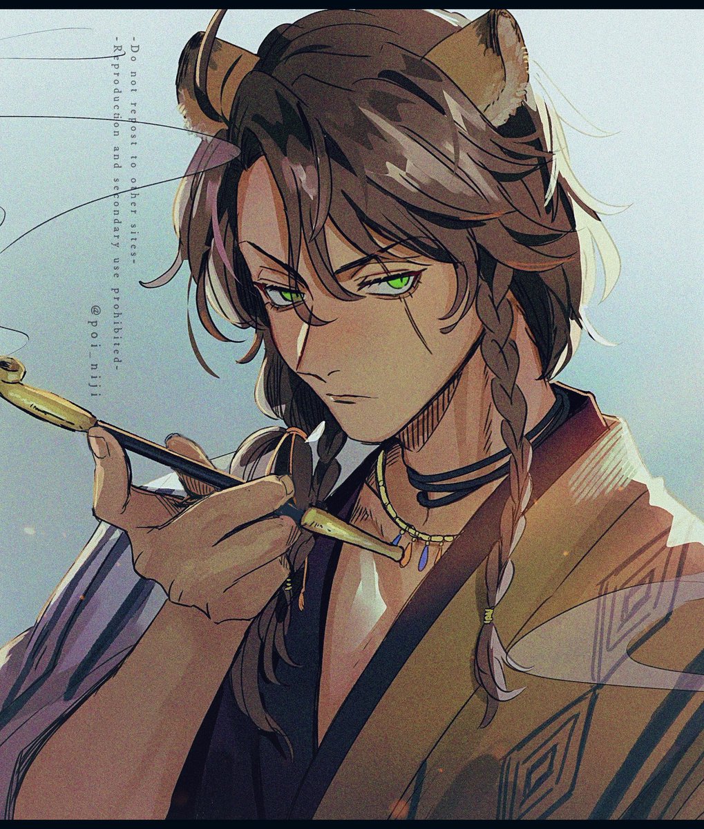 #twstファンアート 
煙管は趣味で持たせました
実装楽しみ🦁