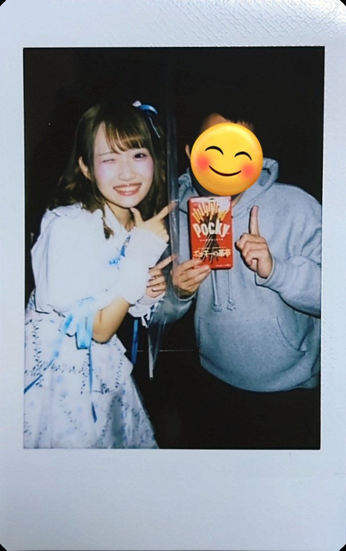 おゆいのゆうき🐹🩵🍼 (@y_mkmn1209) / Posts / X