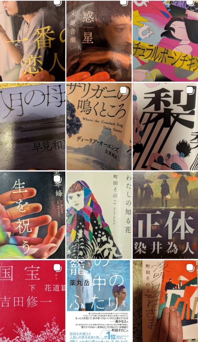 鳥之介 tweet media